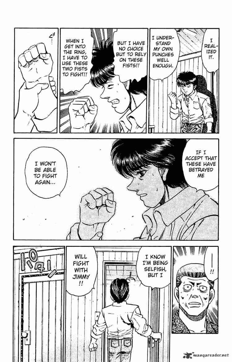 Hajime no Ippo: Fighting Spirit, Chapter 126 image 06